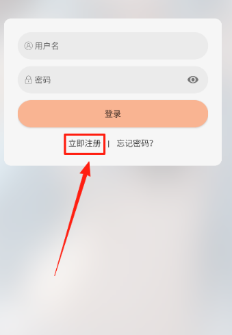 喵喵動漫免費版截圖