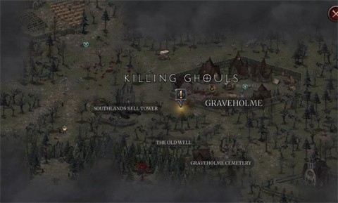 吸血鬼的隕落2截圖