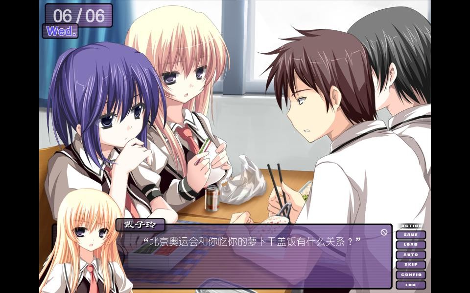 鸑鷟鏡花水月截圖