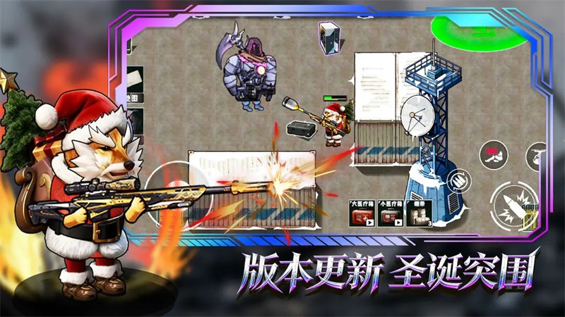 貓狗搜打撤手機(jī)版截圖