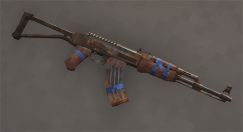 我的世界永恒槍械模組截圖