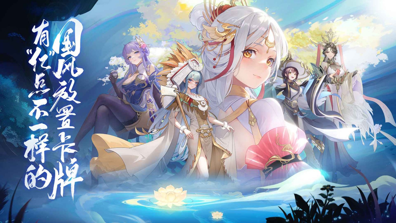 漢家城市手游截圖