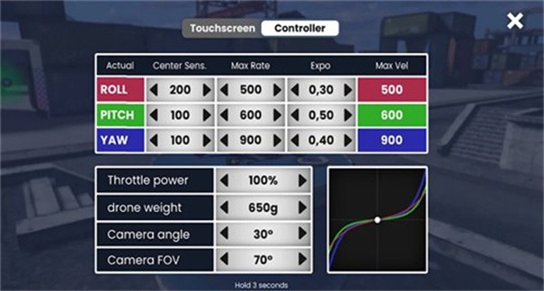 FeelFPV模擬器截圖