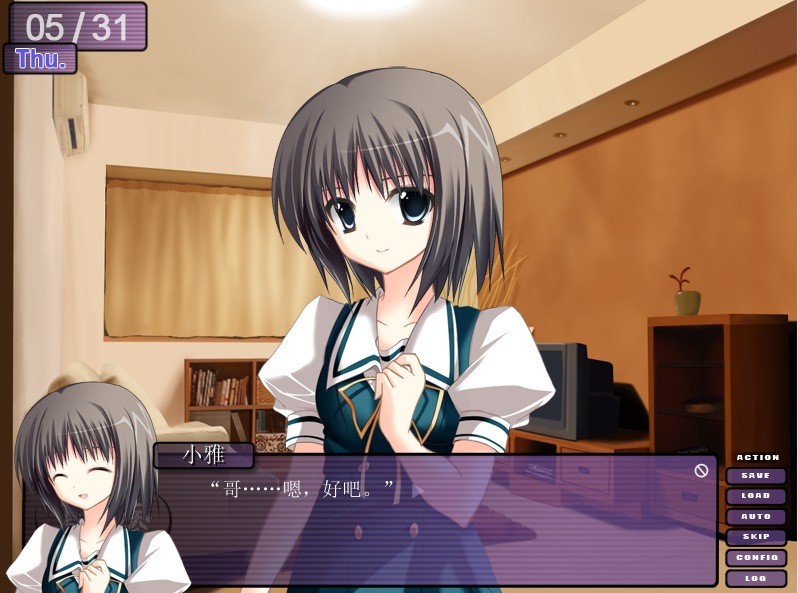 鸑鷟鏡花水月截圖