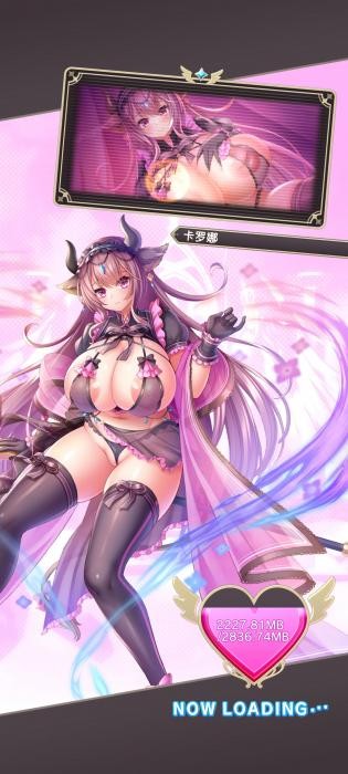 megahare異世界實干記截圖