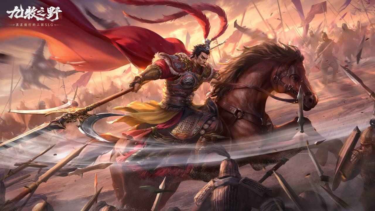 九牧之野官方版截圖