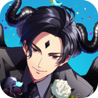 服從我至死不渝