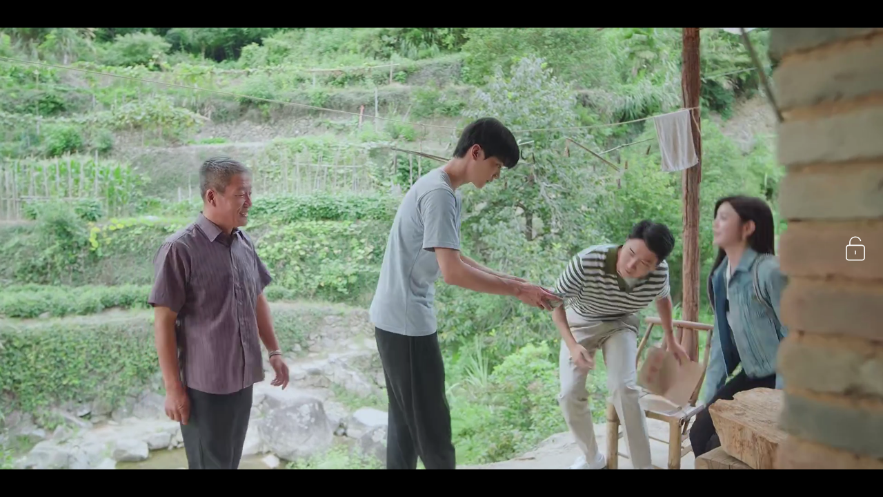 超玩家影視截圖