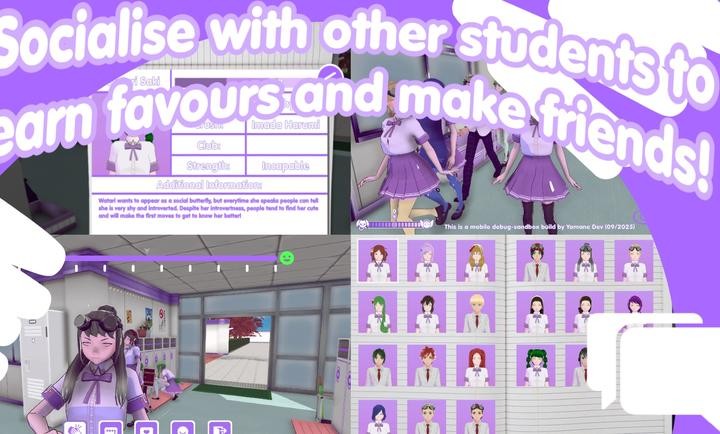 山根的病嬌愛情生活截圖