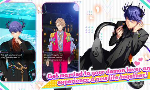 服從我至死不渝截圖