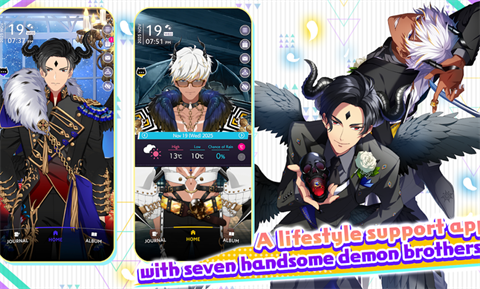 服從我至死不渝截圖