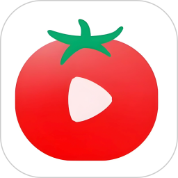 番茄影视免费版