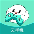 去云吧云手機(jī)