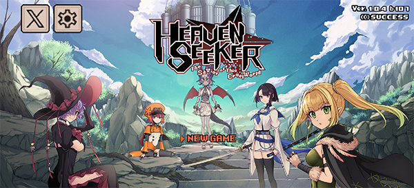 殘酷世界的拯救之道安卓版截圖