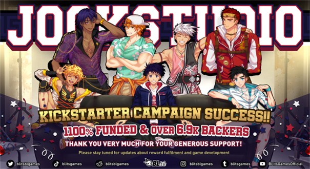 體育生工作室截圖