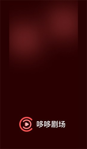 哆哆追劇免費(fèi)截圖