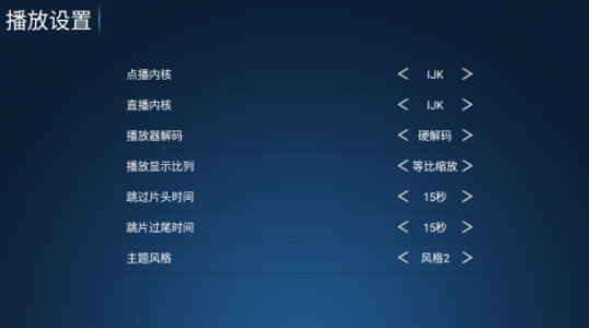 神馬4k影院截圖