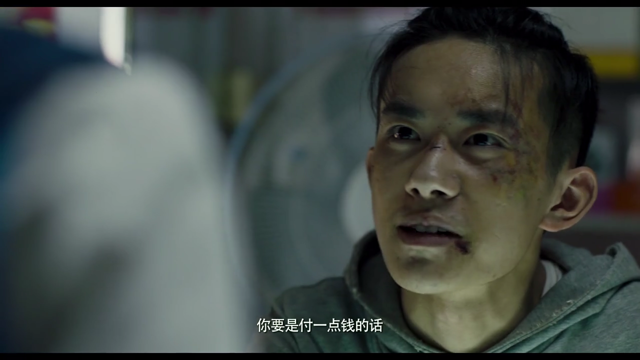 初相識直播截圖