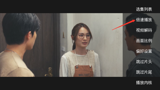 創(chuàng)新影院TV盒子截圖