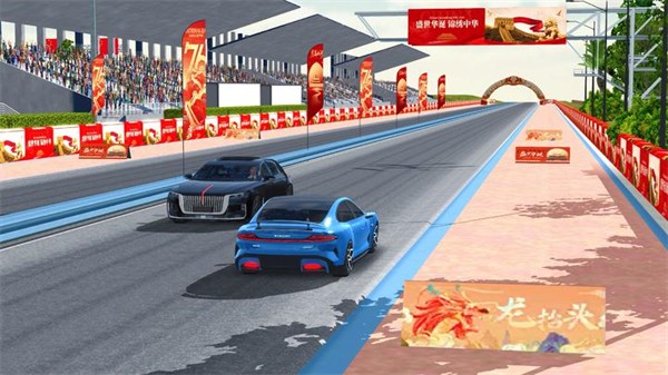 手動(dòng)擋停車(chē)場(chǎng)紅旗H9國(guó)風(fēng)版截圖