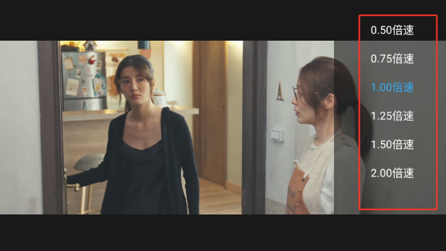 創(chuàng)新影院TV盒子截圖