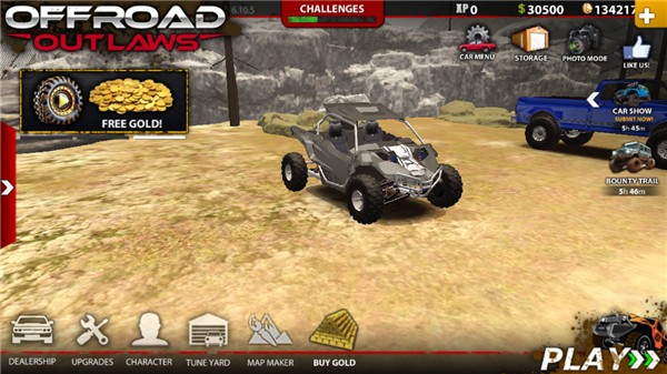 亡命越野內(nèi)置菜單截圖