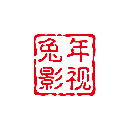 兔年影视仓TV版