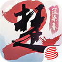 一夢(mèng)江湖手游