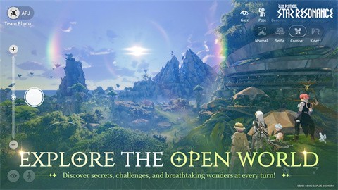 星痕共鳴國際服截圖