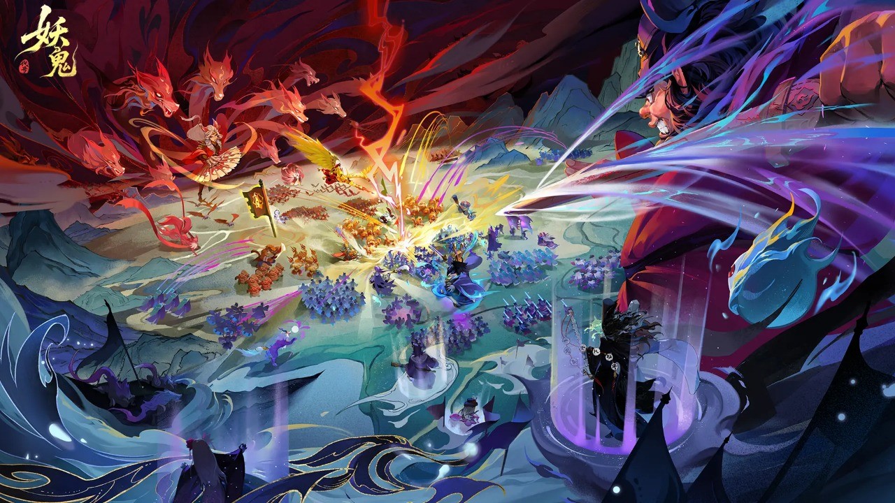 代號(hào)妖鬼官方版截圖