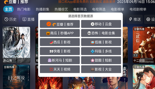 龍?zhí)队耙曤娨暟娼貓D