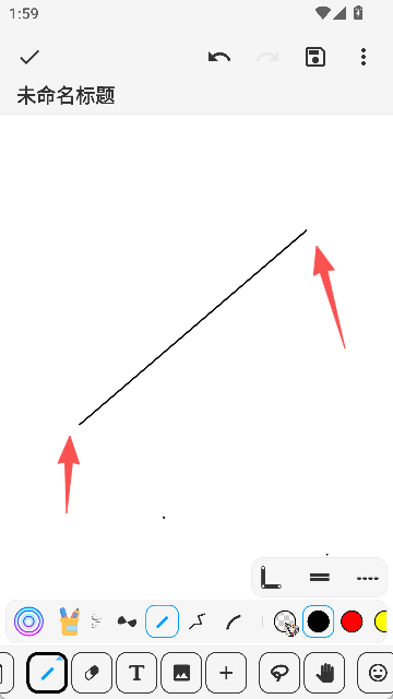 吾繪筆記最新版截圖