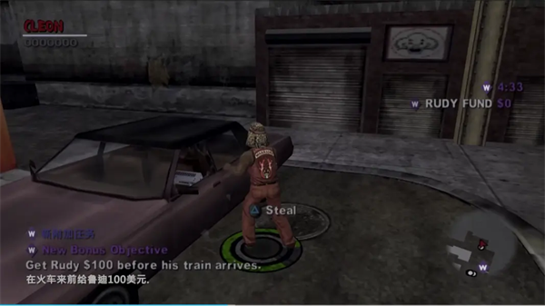 戰(zhàn)士幫手機版截圖