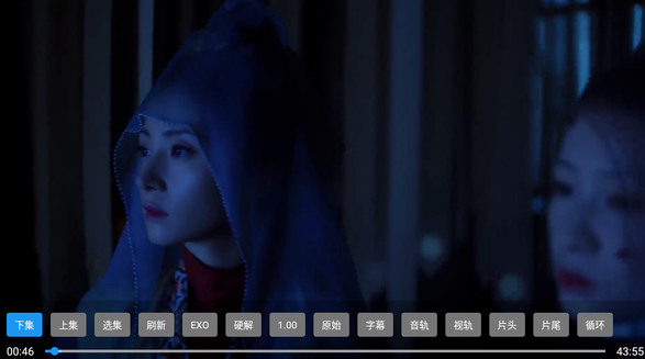 幻彩影視電視盒子截圖