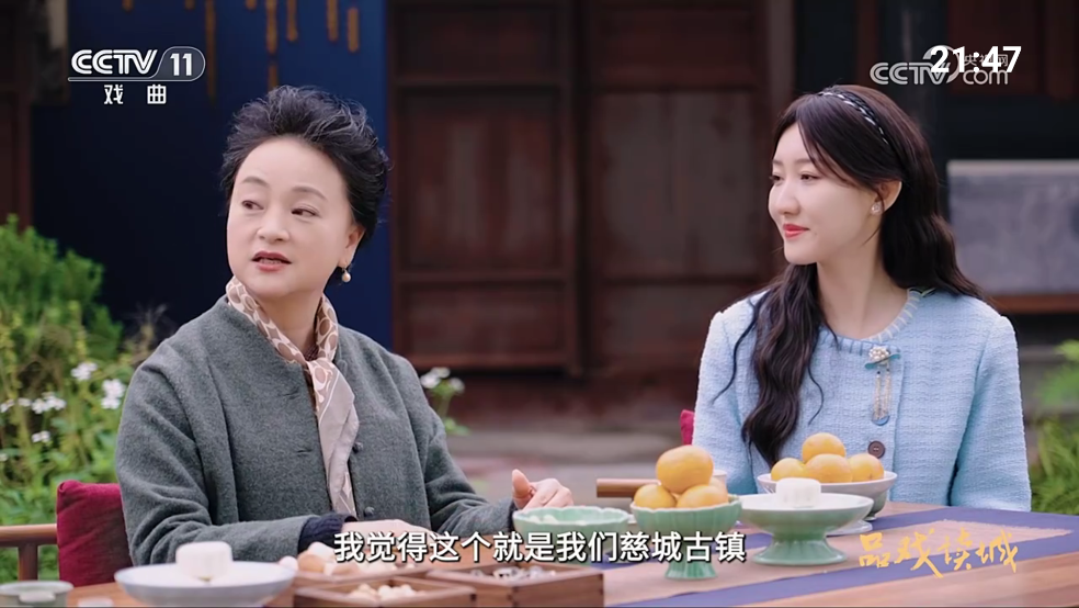 云電視TV版截圖