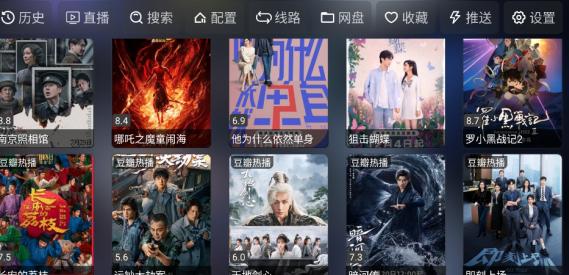 龍?zhí)队耙曤娨暟娼貓D