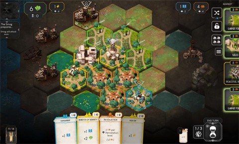 黎明締造者截圖