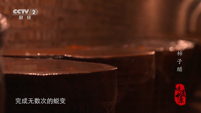 寬帶電視tv版截圖