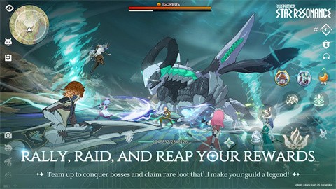 星痕共鳴國際服截圖