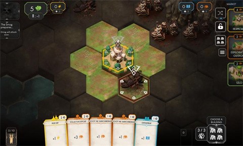 黎明締造者截圖