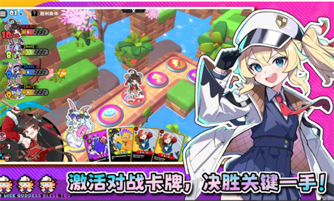 吉星派對(duì)截圖