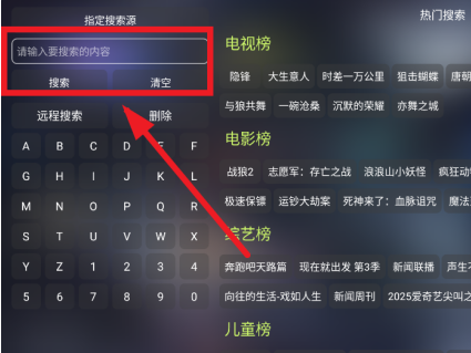 龍?zhí)队耙曤娨暟娼貓D