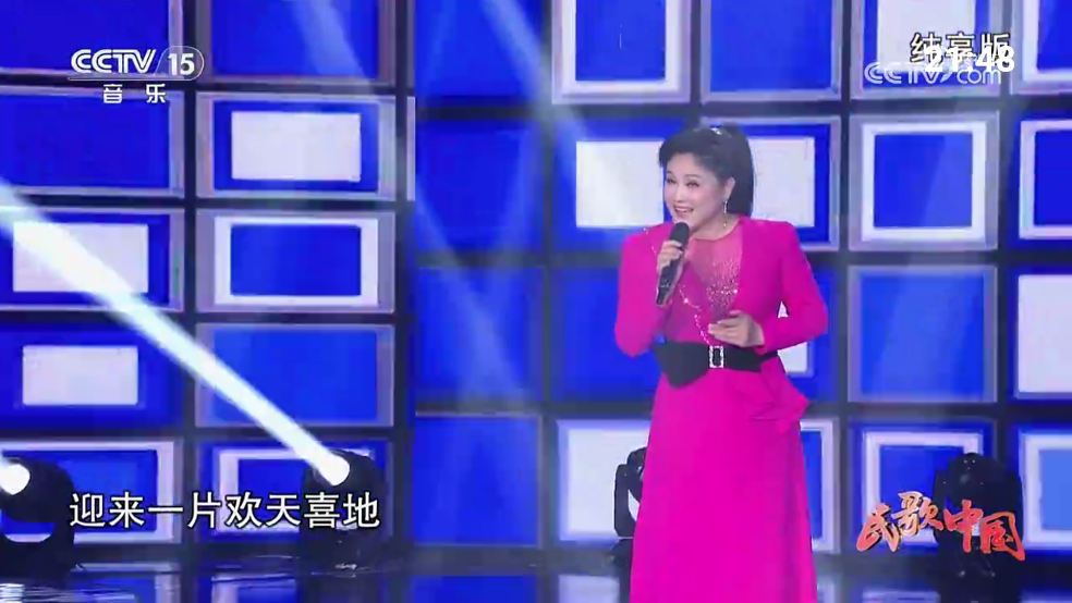 云電視TV版截圖