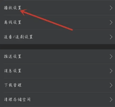 漫漫漫畫免費閱讀截圖