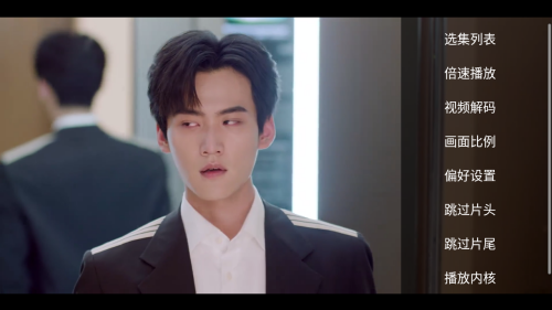 飞鹰TV免费版截图