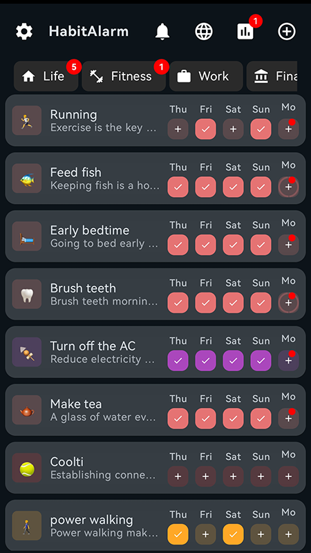 習(xí)慣追蹤截圖