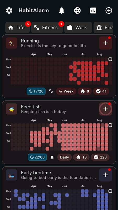 習(xí)慣追蹤截圖