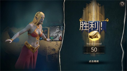 魔法門(mén)之命運(yùn)截圖