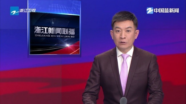 晨瑞電視TV盒子截圖