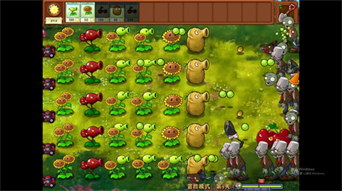 植物大戰(zhàn)僵尸融合版3.2截圖
